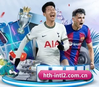 hth体育 APP - hth.com