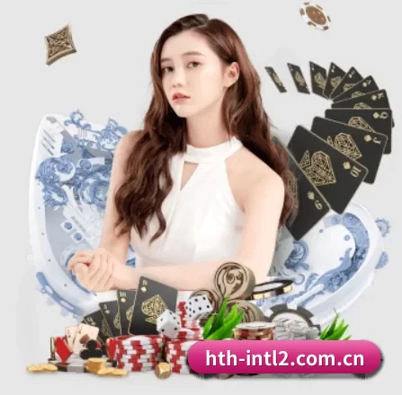 hth体育 APP（hth.com）